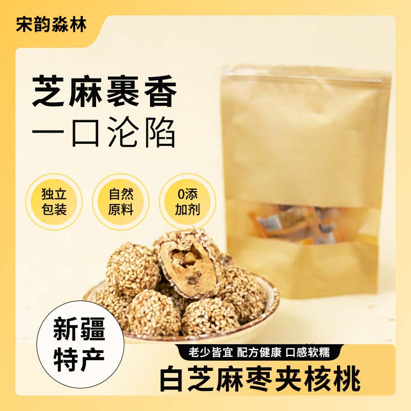 ½ز ֥к ڸŴͼʳٽԿɶװʳ Ƽ120*1 1.99Ԫ