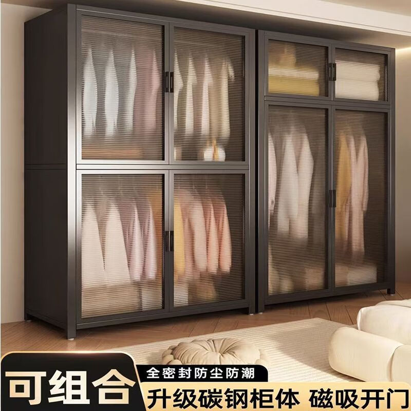 欣慕雅金属衣柜家用卧室出租房全钢架防尘防潮结实耐用自由组合简易衣柜 高185宽50深50黑柜透明门-上挂