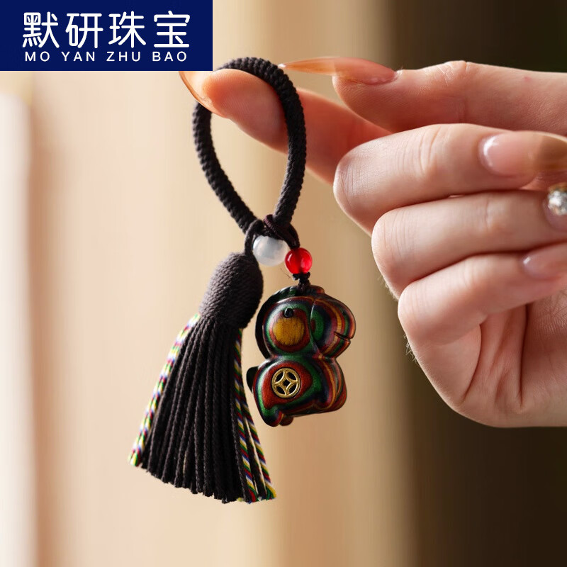 默研（MOYAN）马年新款檀木马上有钱钥匙扣汽车挂件生肖马本命年男女款挂饰吊坠 深咖流苏小马-彩虹木