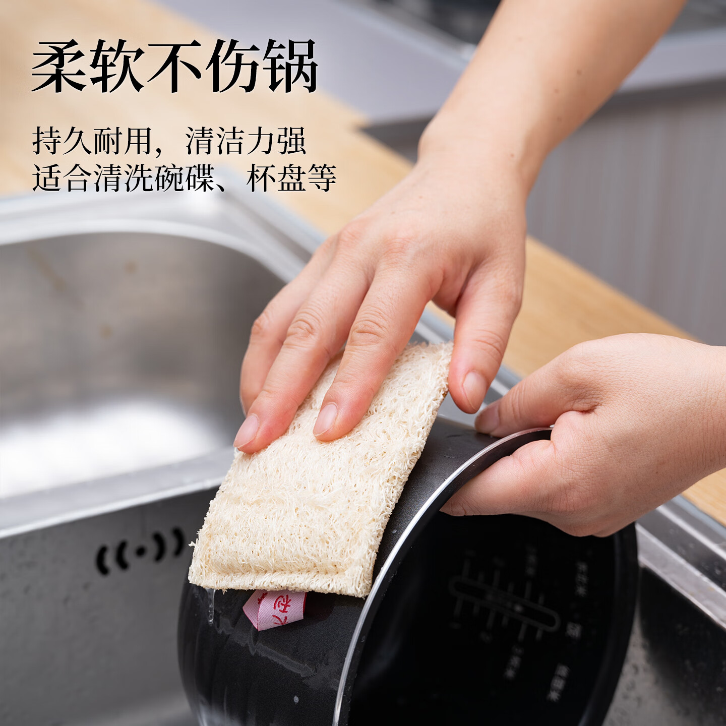 奕清良品天然山棕洗锅刷厨房不粘锅专用棕榈刷不伤锅长柄清洁刷家用碗碟刷 【2件】铜丝棕榈锅刷（大号）+长柄椰棕锅刷 送挂钩