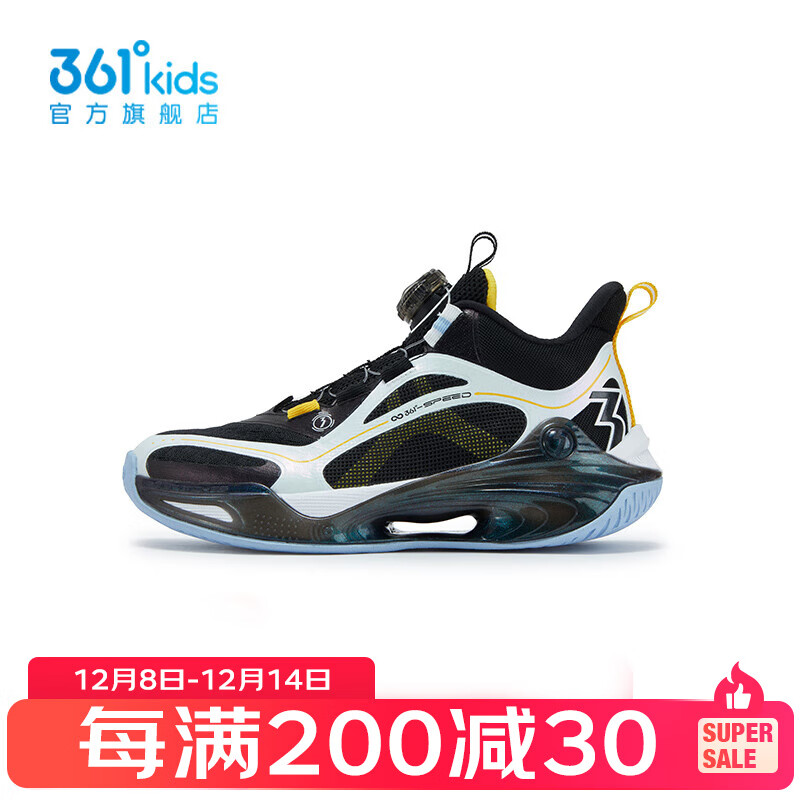 361㡾̳ͬͯЬͯ˶Ь2025＾¿дͯЬ 361Ȱ/̼ 35