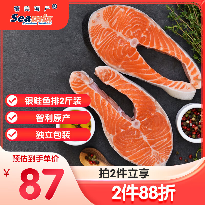 �������� �䶳�����������ž���2��(����)����3-4��װ ��ʳ ����ˮ�� 241.35Ԫ��3��(��80.45Ԫ/��)