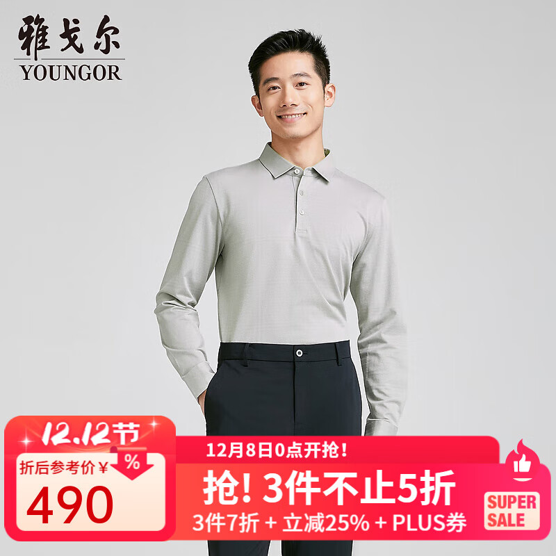 ŸYOUNGORPOLOзгpoloˬйп̳ͬ ɫ L 328.18Ԫ