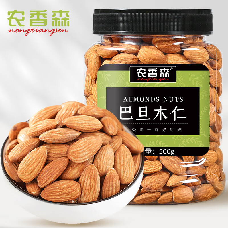 農(nóng)香森巴旦木仁500g罐裝原味杏仁烘焙扁桃仁堅(jiān)果兒童休閑零食 原味巴旦木仁500g*2罐裝