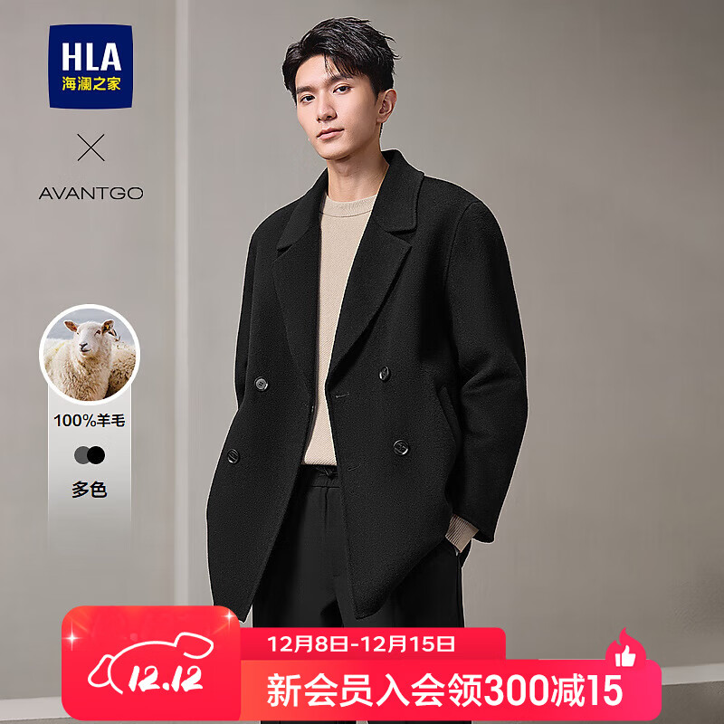 ֮ңHLAп񾭵ϵдëů׶ ɫ02 2XL 185/100A Ƽ165~180 598Ԫ