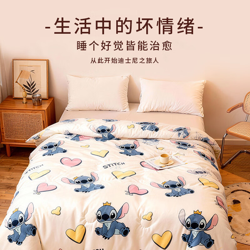 巧品  纤维卡通水洗棉磨毛棉花冬被8斤冬季加厚棉花春秋被褥 迪士尼联名尾货（图案随机） 150cm*200cm