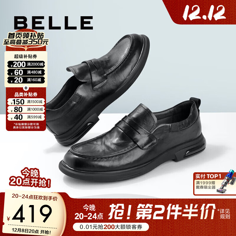 ЬװƤЬ̳ͬƤ׽ָЬ7WM01AM3Ԥۡ ɫ 40 (250mm) 228.42Ԫ