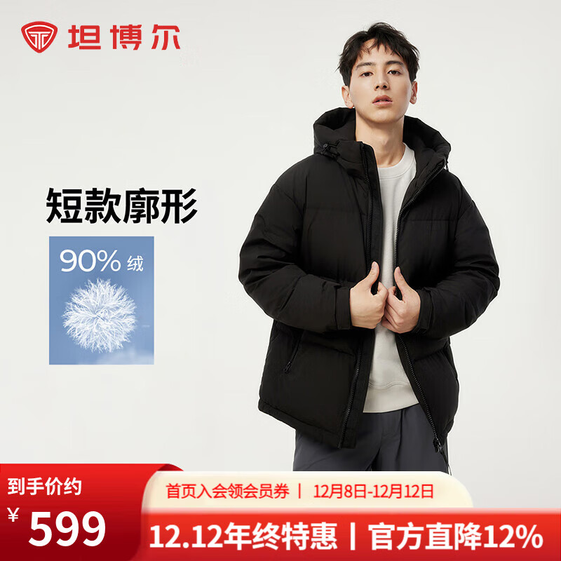 ̹2025¿ʱаٴ̿޷иñѼޱů ɫ 2XL (185) 170-180 439Ԫ