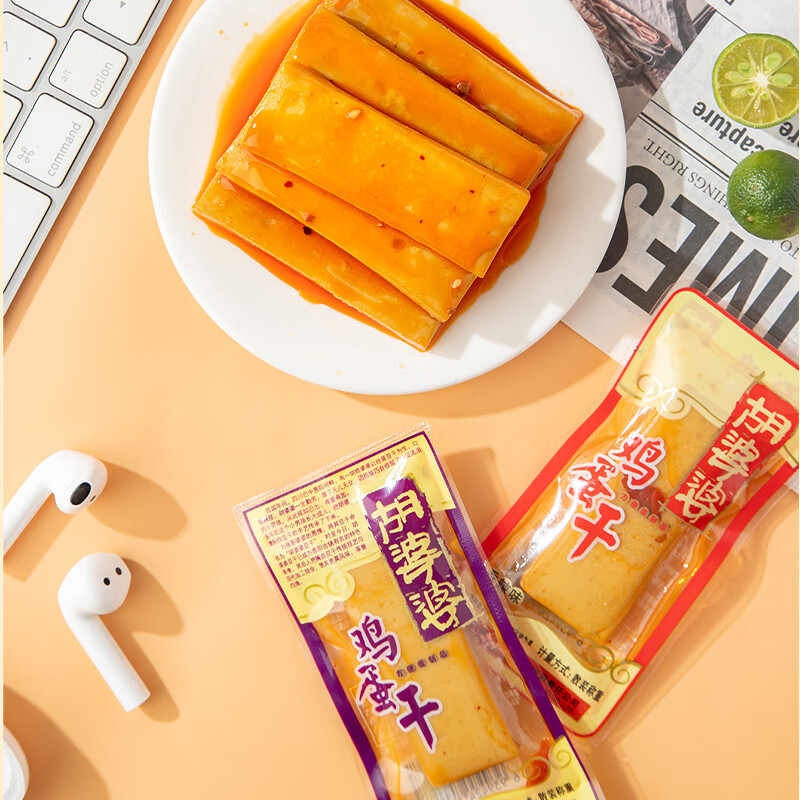 胡婆婆鸡蛋干香辣味休闲饱腹追剧零食小包装多口味300g