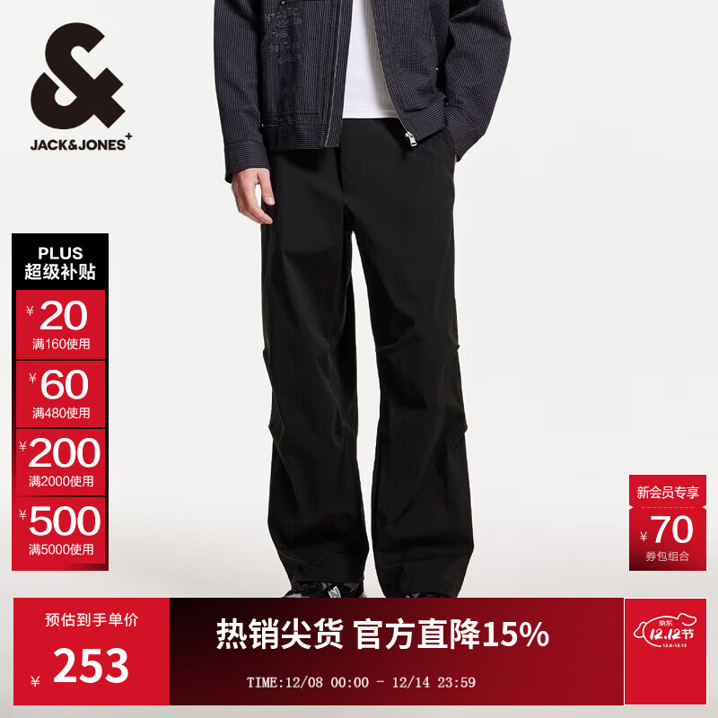 杰克·琼斯（JACK&amp;JONES）男装降落伞兵裤男秋季工装裤男裤略宽松休闲裤轻薄款潮流裤子男士 E39黑色第一批 非凉感 33 180