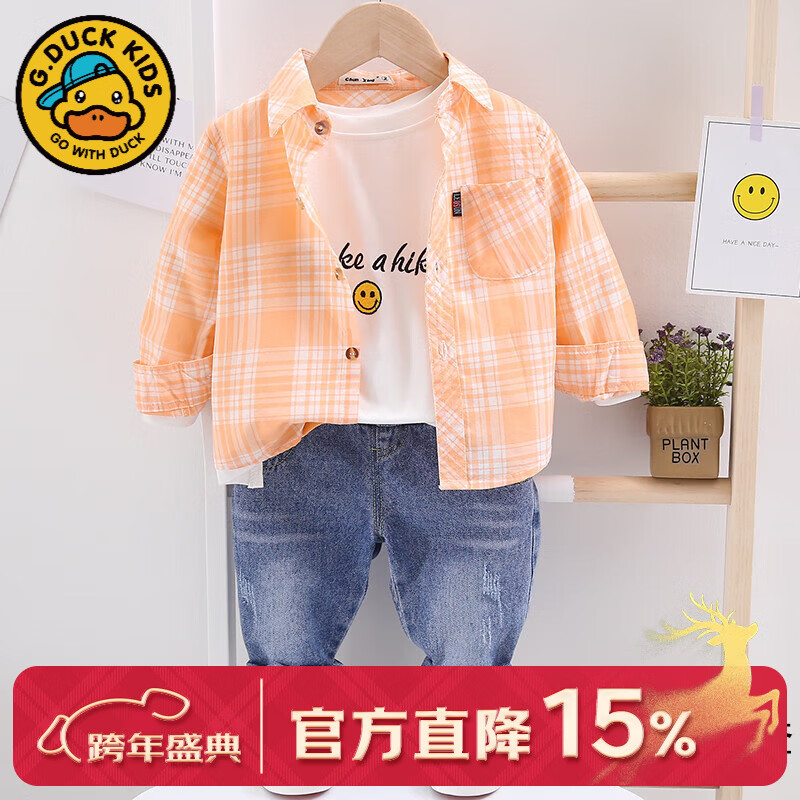 G.duck全棉男童衬衫长袖2025春夏薄款童装宝宝打底上衣儿童格子衬衣外套 桔色 只卖衬衫 均码 11码建议身高105-110cm36斤左右