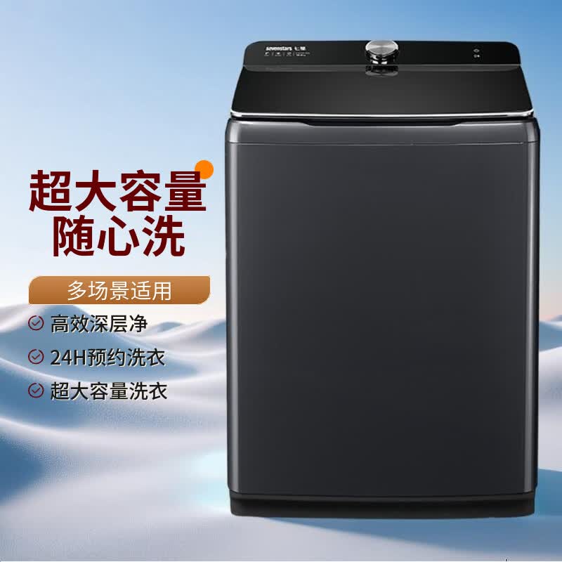 卡雷亚德国CORREA商用100KG超大型容量80KG酒店宾馆美容院40KG家用公寓医院学校干洗店全自动纯铜洗衣机 100KG【商用旗舰款】强力风干+超净洗桶自洁 波轮