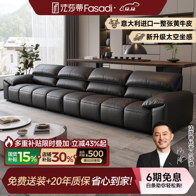 ɯʽƤɳСʽƤֱɳ 3.7˫+˫ 콢桤̫С3.0mmͷţƤ