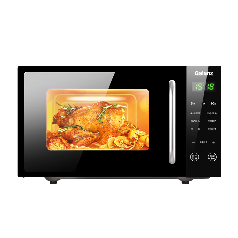 格兰仕微波炉家用 700瓦 20升小型迷你 大平板式 智能菜单多功能 操作简单 T79TPDFZB1 【家庭优选】 黑色