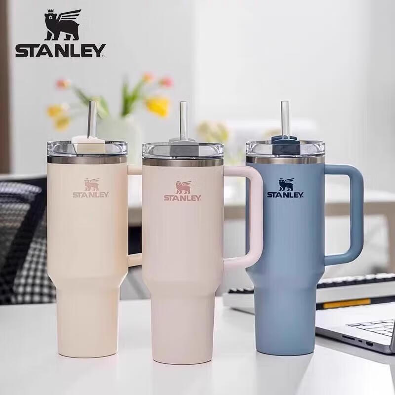 史丹利STANLEY保温吸管杯大容量车载高颜值304不锈钢运动冰霸杯 电镀彩黑