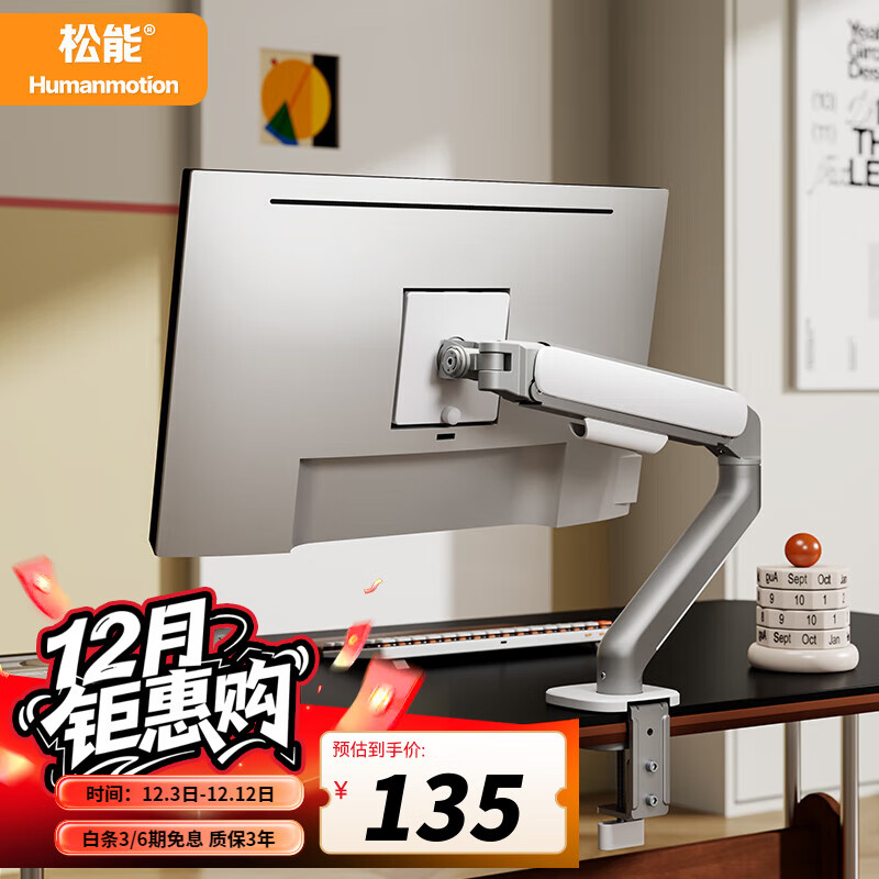 ������ʾ��֧��СС��T6ϵ�е�����ʾ��֧��T690���������д�׻�е��T660������������װ���Լ������� T650-1Y����ֵ�ɵ������塿������