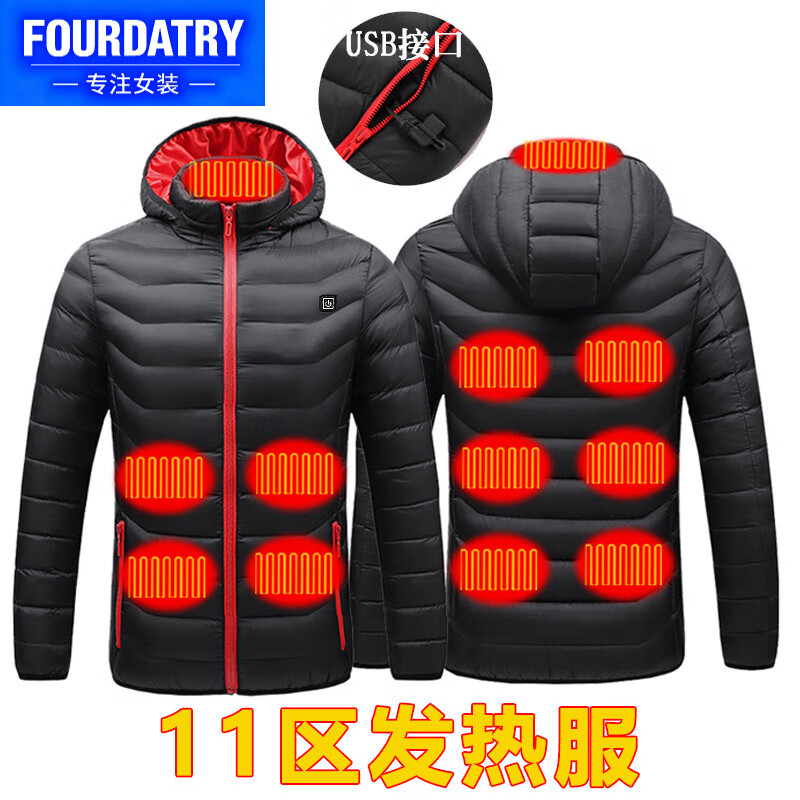 FOURDATRY¿11ȷŮʿ˫ط׵ް ɫŮ-11ȷ S 142.74Ԫ