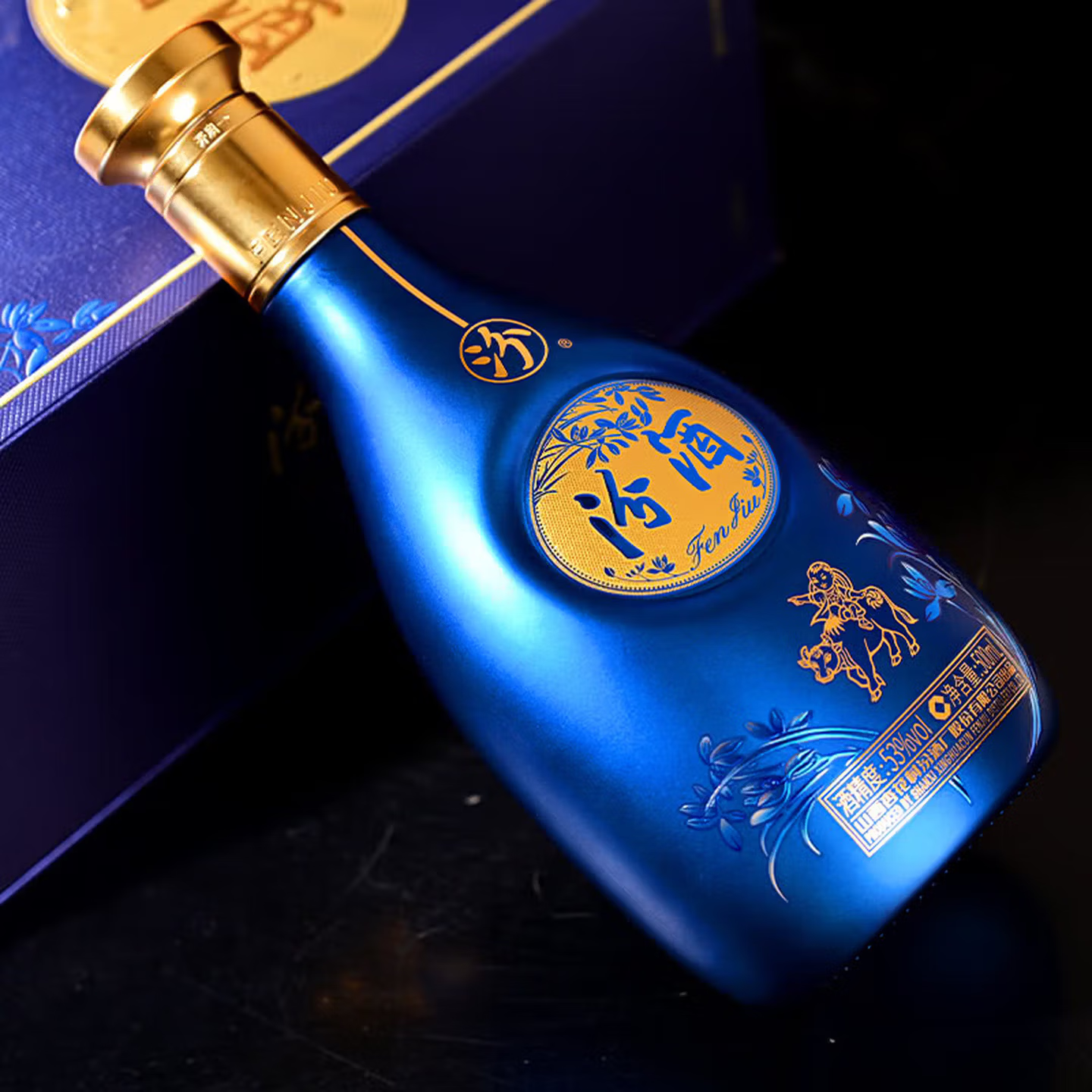 汾酒兰花汾酒（特级）清香型 白酒 送礼自饮礼盒装 53度 500mL 1瓶