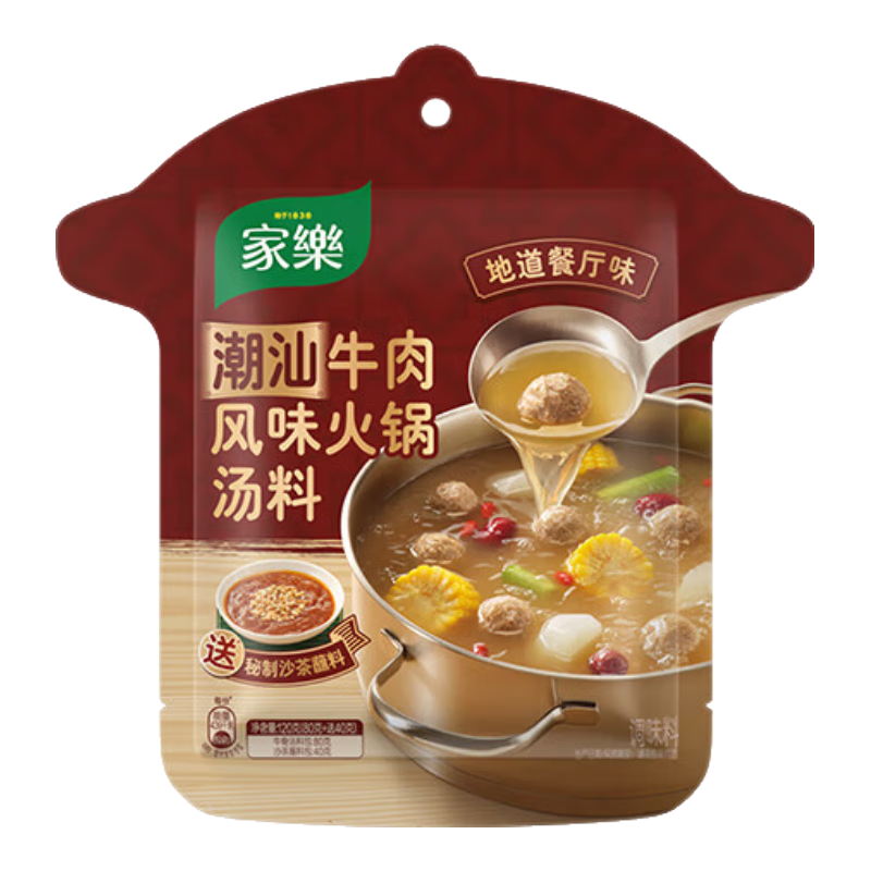 ���� ����ţ���ζ������� 120��/�� 9.39Ԫ(����ȯ)