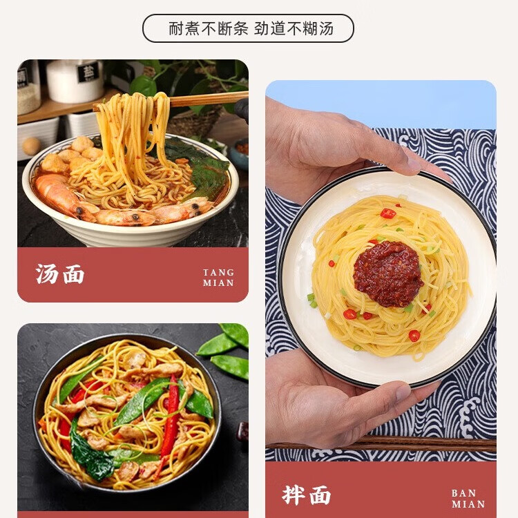 辽海屯东北玉米面条 杂粮面 挂面健康麻辣烫火锅凉拌牛筋面碴条 东北玉米面条250g*10袋