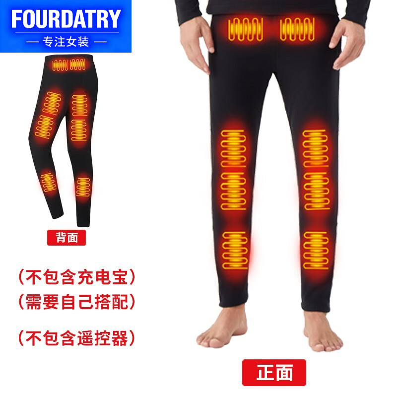 FOURDATRY42ȱůװӺ±ůŮװ·Ů ȿУأ XL (120-140) 209.94Ԫ