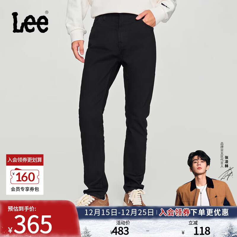 Lee【张凌赫代言】商场同款709修身锥形黑色男牛仔裤休闲显瘦潮流 黑色（裤长29） 31