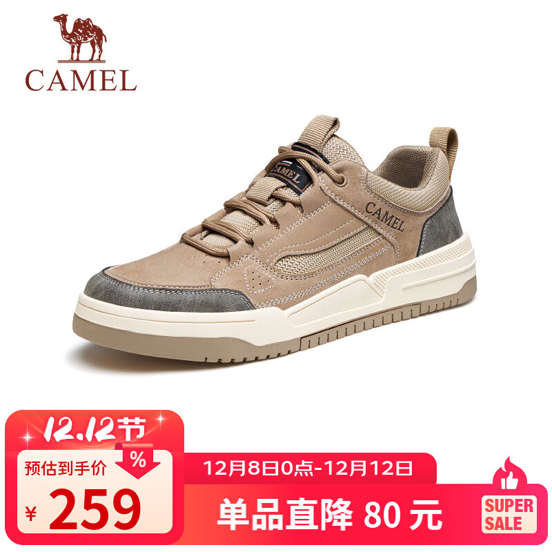 գCAMELʿƴӺװٴ˶аЬ G13A342155 Сɫ 39