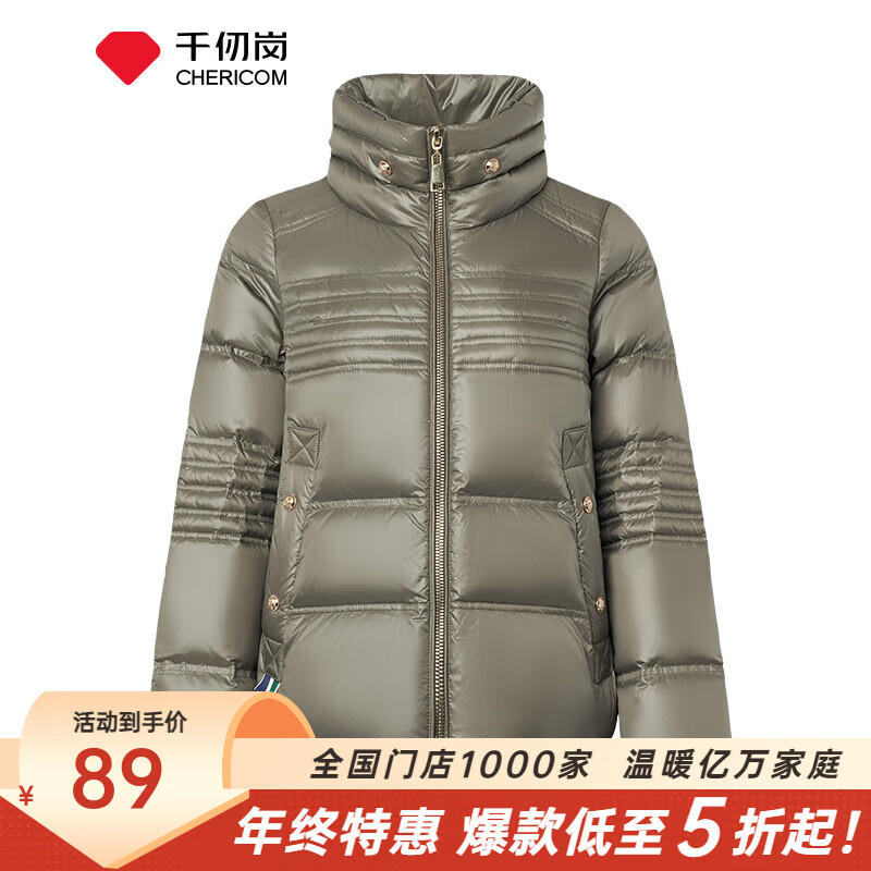 千仞岗秋冬季羽绒服女士短款立领外套百搭休闲纯色简约反季保暖防寒服 哥特灰 XS (155)