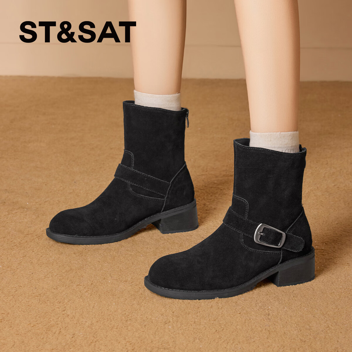 星期六厚底马丁靴女2025新款巨好看短靴秋季女靴美拉德西部牛仔靴 黑色 【粗跟厚底】跟高4.5cm 35