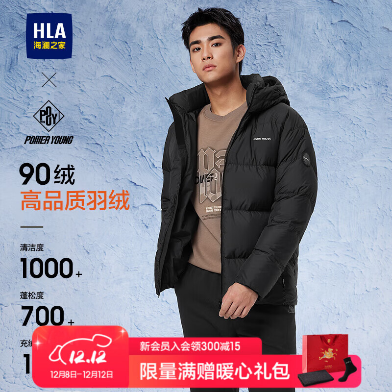 ֮޷25ñж ɫ2J XL 180/96A Ƽ151~164 378Ԫ