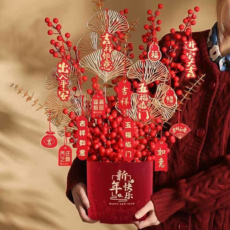 OYKTN【极速发货】春节年宵花发财果摆件福桶客厅摆件结婚乔迁装饰花艺 成品发货(新年快乐绒桶）总高56cm+挂牌