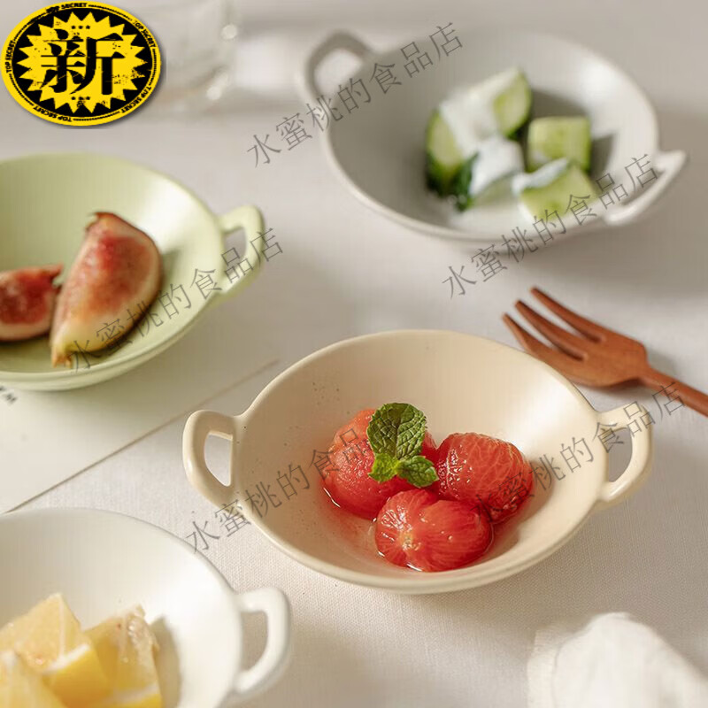 蘸料碟味碟调料碟小碟子调味碟酱料碟小号碗ins陶瓷家用INS风餐具 迷你双耳锅绿色1个装