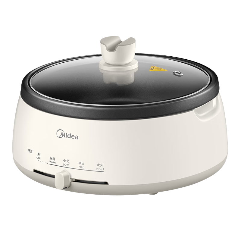 美的（Midea）电火锅 火锅专用锅3-4人 电锅一体家用多功能锅 一锅多用宿舍电煮锅 电热锅分体可拆 4L 【热销| 可拆洗锅身】 28P151
