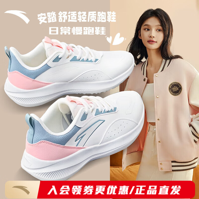 ��̤ŮЬ2025�����¿��˶�ЬŮ����ܲ�Ь��������Ƥ�汣ů��ˮЬ�� ��Ƥ���ˮ�����Ƽ�����/ӣ����-10 37.5 (235mm)6.5 159Ԫ