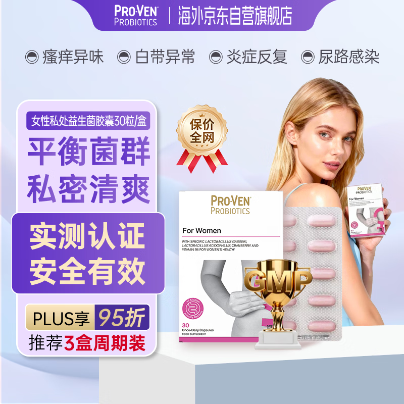 先领2张卷 ① ② - 线报酷