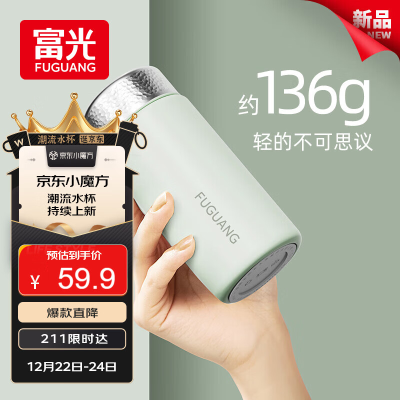 FGA���Ᵽ�±�Ů����ڴ�����316L����ִ��Ƹ���ֵС��������Яˮ�� 39.87Ԫ