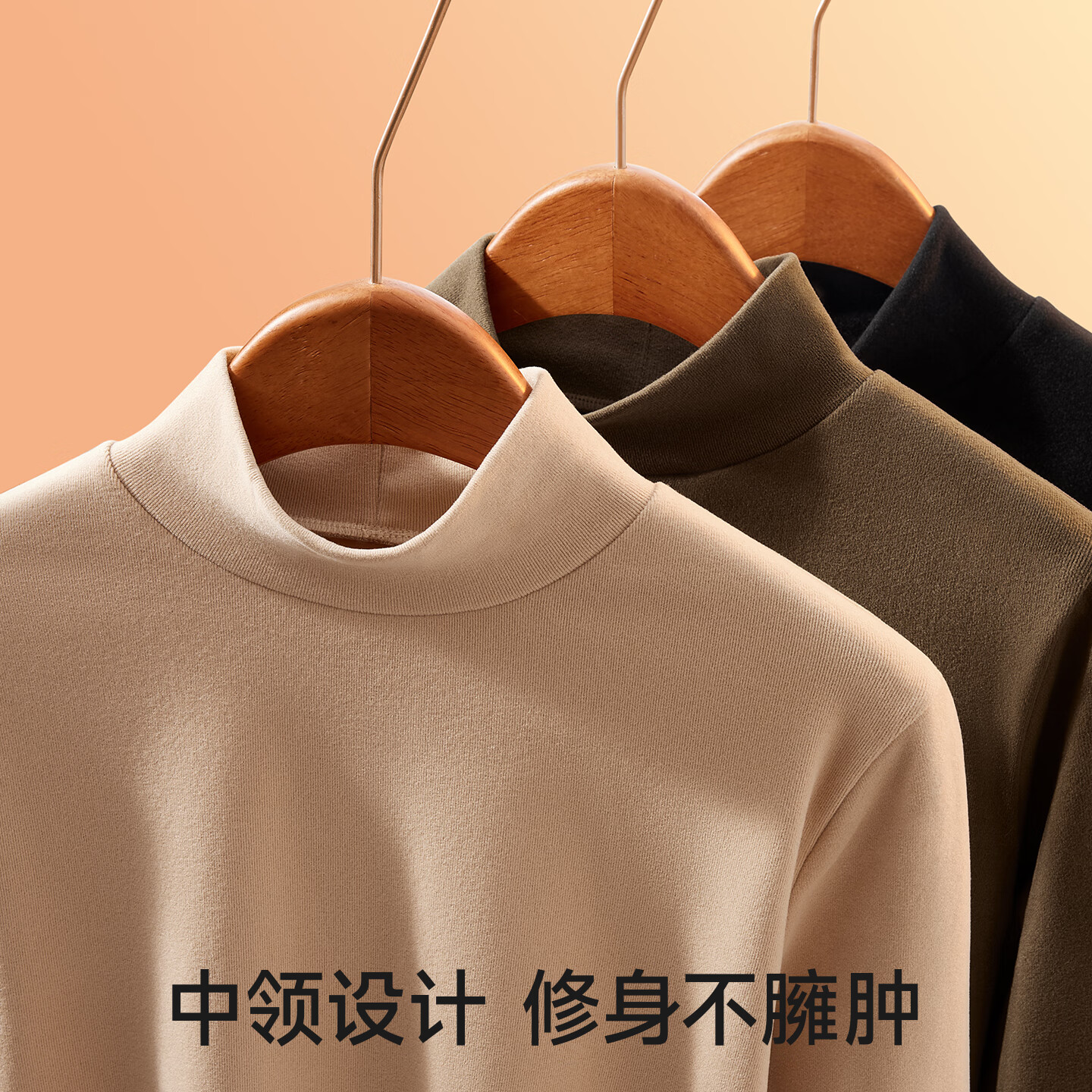 都市丽人高端打底衫山茶花香氛女式肌底衣美肤衣女士保暖亲肤修身半高领 山茶白+简约黑 L