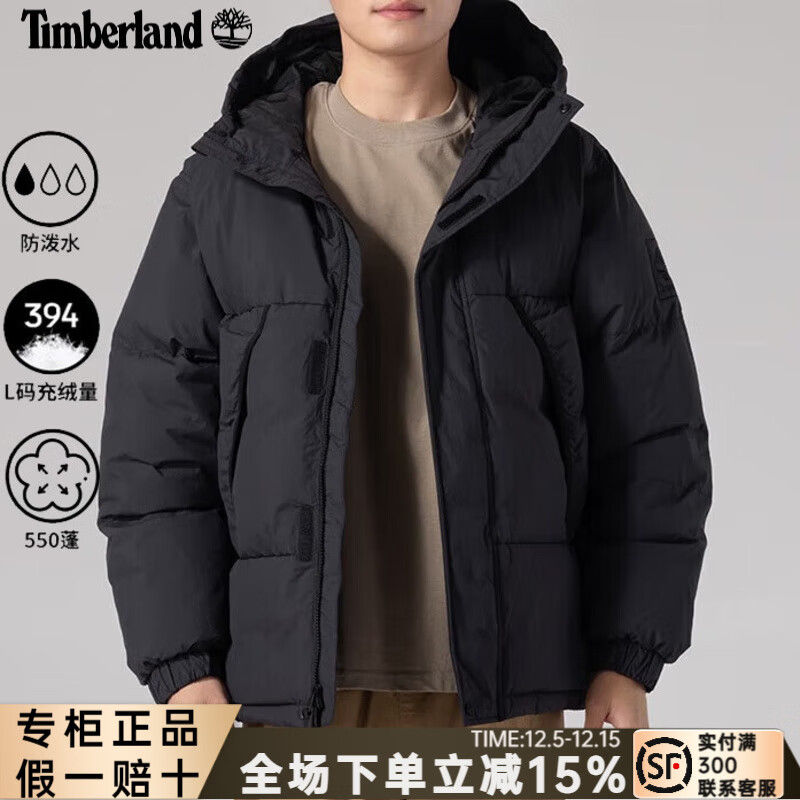 添柏岚（Timberland）羽绒服男秋冬季户外登山服防寒夹克轻便加厚保暖面包服外套A44PH A44PH001/黑色/300g+充绒量 S /170