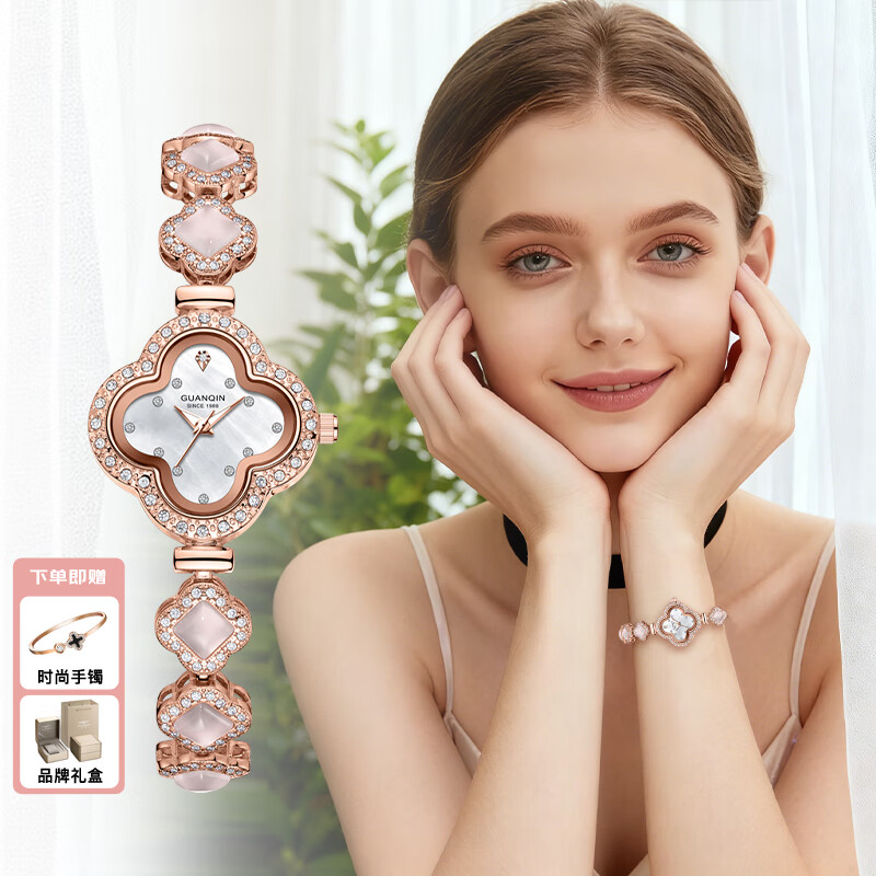 冠琴（GUANQIN）四叶草女士手表学生手链女表轻奢小众高级感手表女新年礼物送女友 玫白钢带/免费刻字/礼盒包装