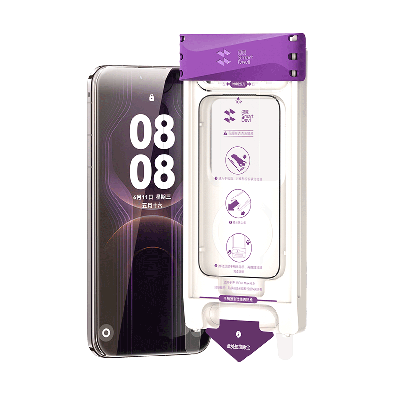 ���ڲ�������ħ��3D����ح������ơ����û�Ϊmate80promax�ֻ�Ĥmate80�ֻ�Ĥͨ��ȫ�����ǿ�ָ�Ʒ�������Ĥ 58.31Ԫ(������)