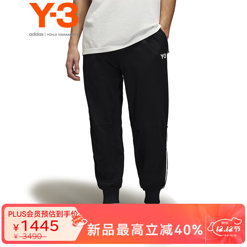 Y-3 ˫12 y3 3S CUF PANTʿпų52JN7034 ɫ XS 1385Ԫ