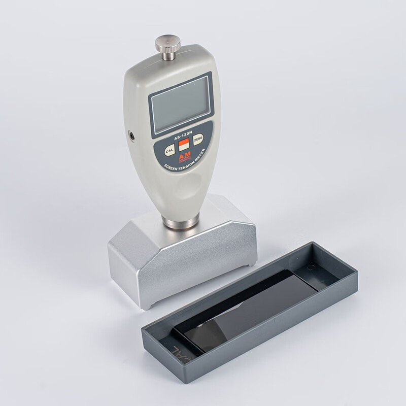 yy.vip易游-中国信息通信研究院通感智融合的无线通信网络测试计量平台购置项目-智能网络性能测试仪等公开招标公告