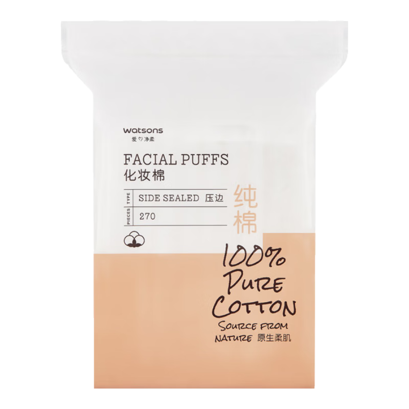 ������ ѹ�߻�ױ��270ö ϴ������ʪ����һ����жױ��ʪ���׷� 23.64Ԫ��2��(��11.82Ԫ/��)