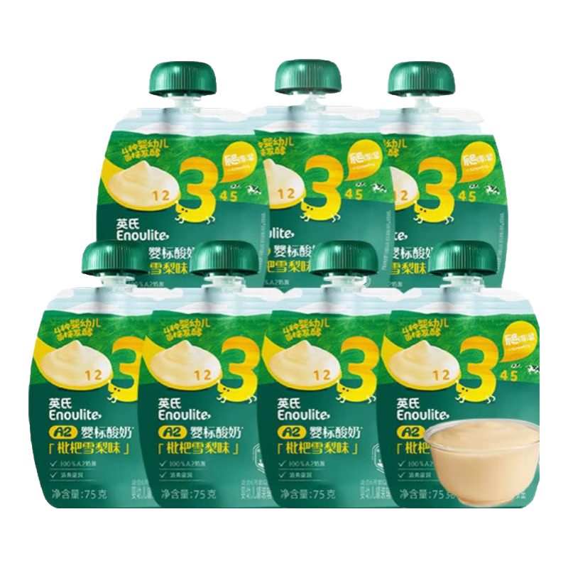 Ӣ�ϳ������ศʳ�� ���� �������װ��������6�������ϱ����� ��һ�ܶڻ��顿3��A2Ӥ������ ����ѩ��ζ 75g*7�� 65.3Ԫ