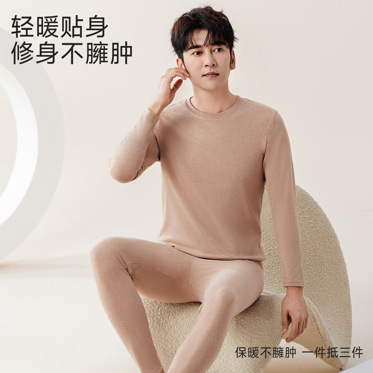 快!史低!香蜜闺秀漏了 降温了提前备上!手慢舞货!! 先领2张券 - 线报酷 快!史低!香蜜闺秀漏了 降温了提前备上!手慢舞货!! 先领2张券 - 线报酷