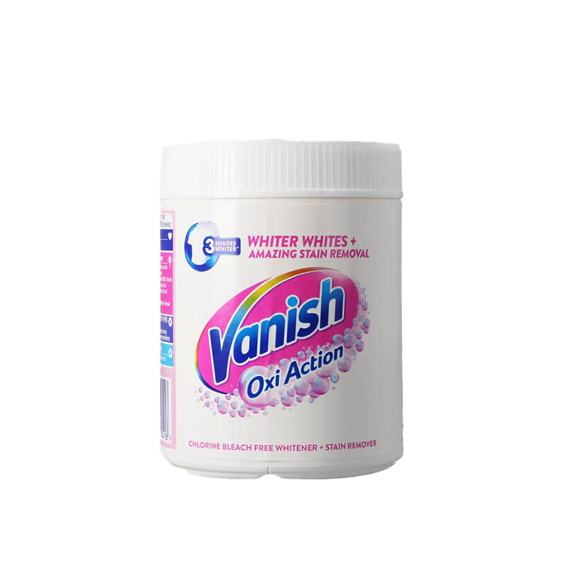 漬無(wú)蹤(Vanish)爆炸鹽活氧漂白粉強(qiáng)效去黃去漬洗衣神器白衣增白劑 470g*2桶