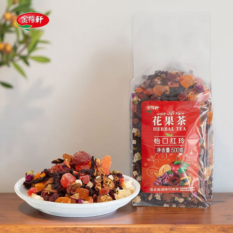 金禧轩花果茶多种口味花果茶500克包混合水果干 浓郁佳人500克包