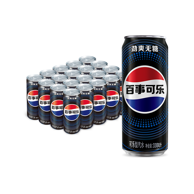 ���¿��� ������ˮ ̼������ 330ml*20�� ��ͥ��� ���ϰ�װ������� 33.97Ԫ