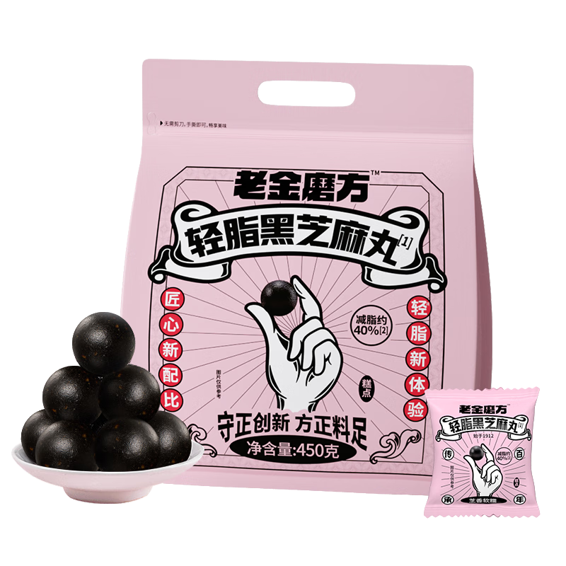 PLUS��Ա���Ͻ�ĥ�� ��֬��֥���� 450g ����С��װ 36.41Ԫ/������72.82Ԫ��