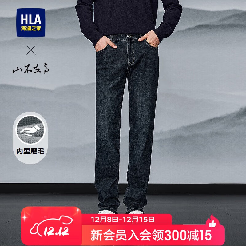 HLA֮ţп25ɽڸϵĥëӺֱͲ 158Ԫ